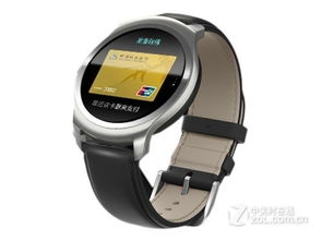 Ticwatch 2 NFC智能手表限时促销，仅售1588元